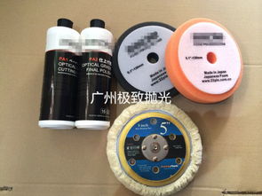 汽车喷漆打磨多少目